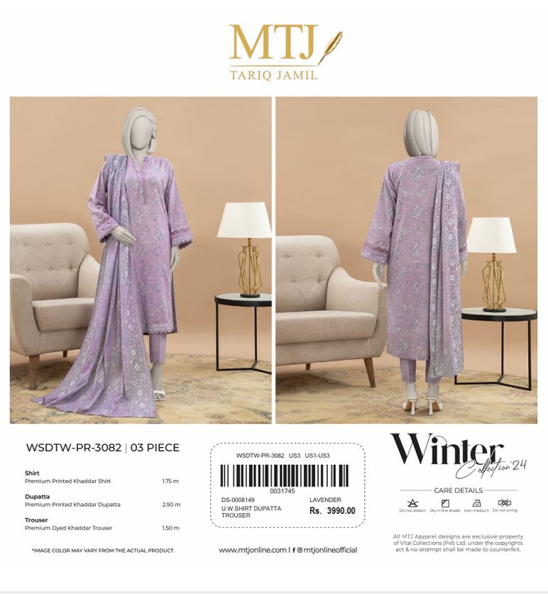 3 Piece Unstitch BY MTJ Winter Khaddar Collection (Full Volume) #672y - Image 16