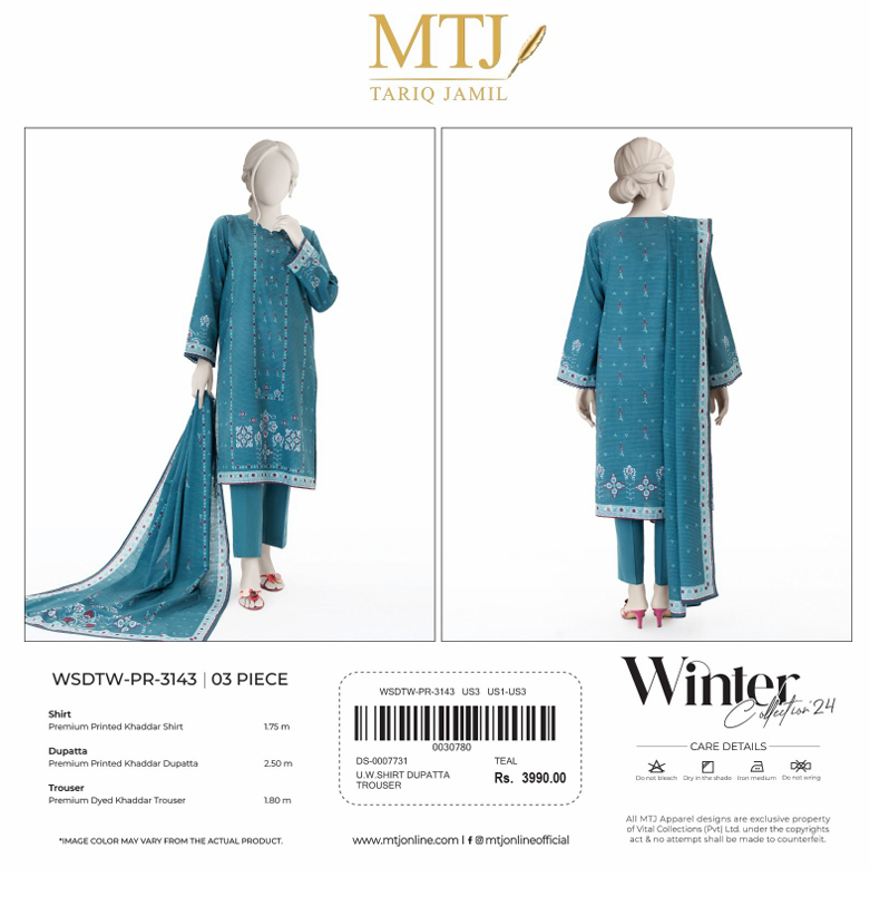 3 Piece Unstitch BY MTJ Winter Khaddar Collection (Full Volume) #672y - Image 17