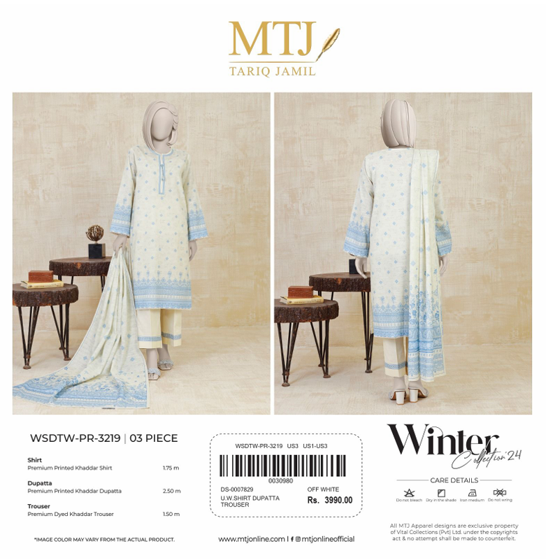 3 Piece Unstitch BY MTJ Winter Khaddar Collection (Full Volume) #672y - Image 18