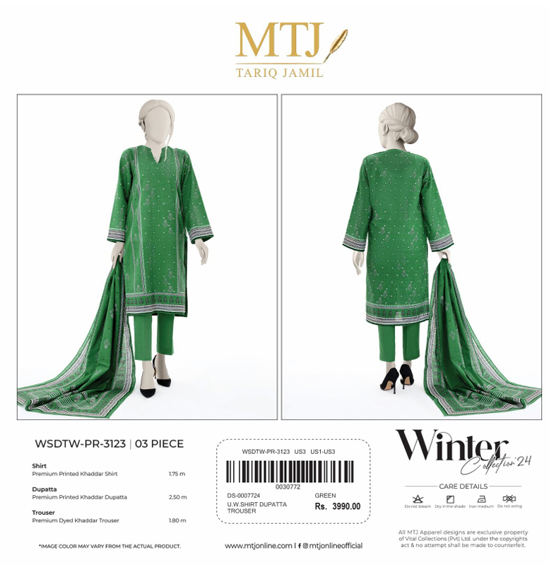 3 Piece Unstitch BY MTJ Winter Khaddar Collection (Full Volume) #672y - Image 19