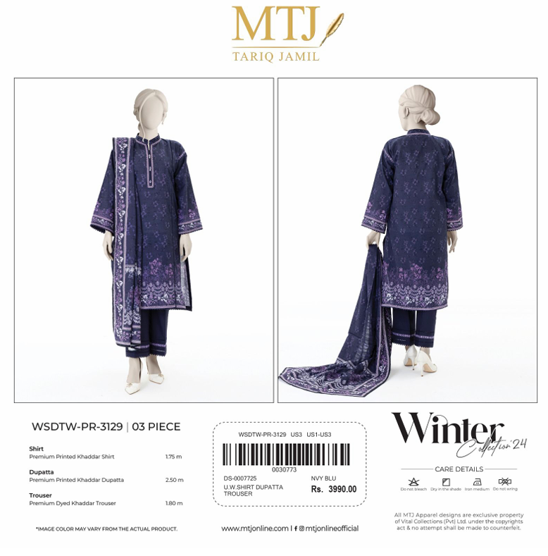 3 Piece Unstitch BY MTJ Winter Khaddar Collection (Full Volume) #672y - Image 10