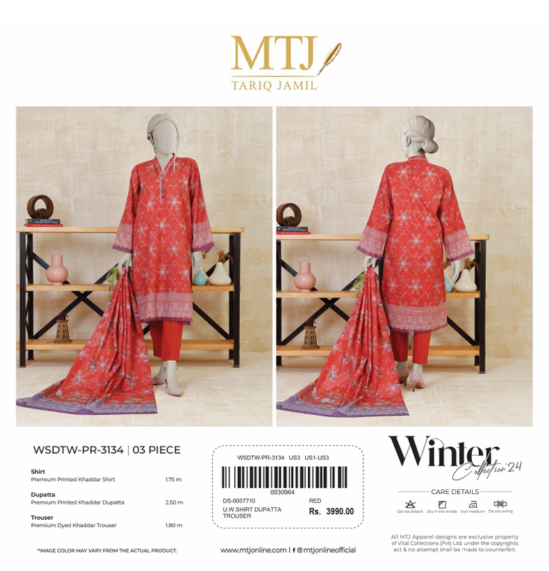 3 Piece Unstitch BY MTJ Winter Khaddar Collection (Full Volume) #672y - Image 8