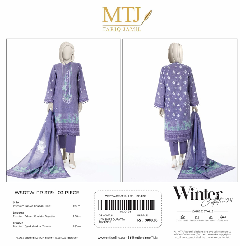 3 Piece Unstitch BY MTJ Winter Khaddar Collection (Full Volume) #672y - Image 7