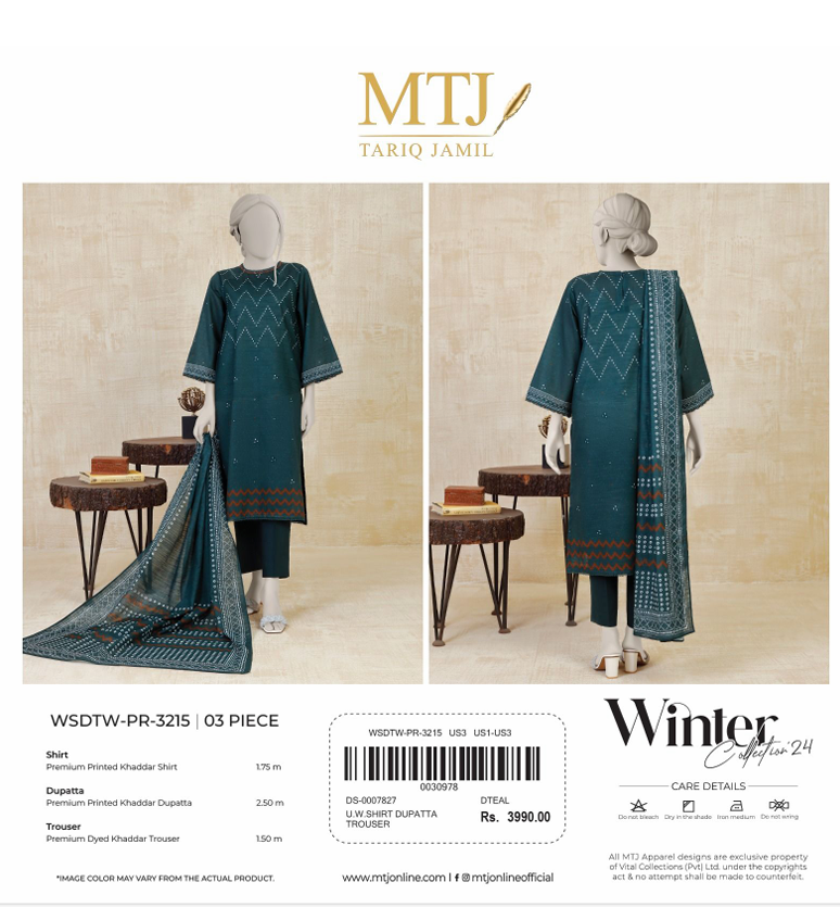 3 Piece Unstitch BY MTJ Winter Khaddar Collection (Full Volume) #672y - Image 4