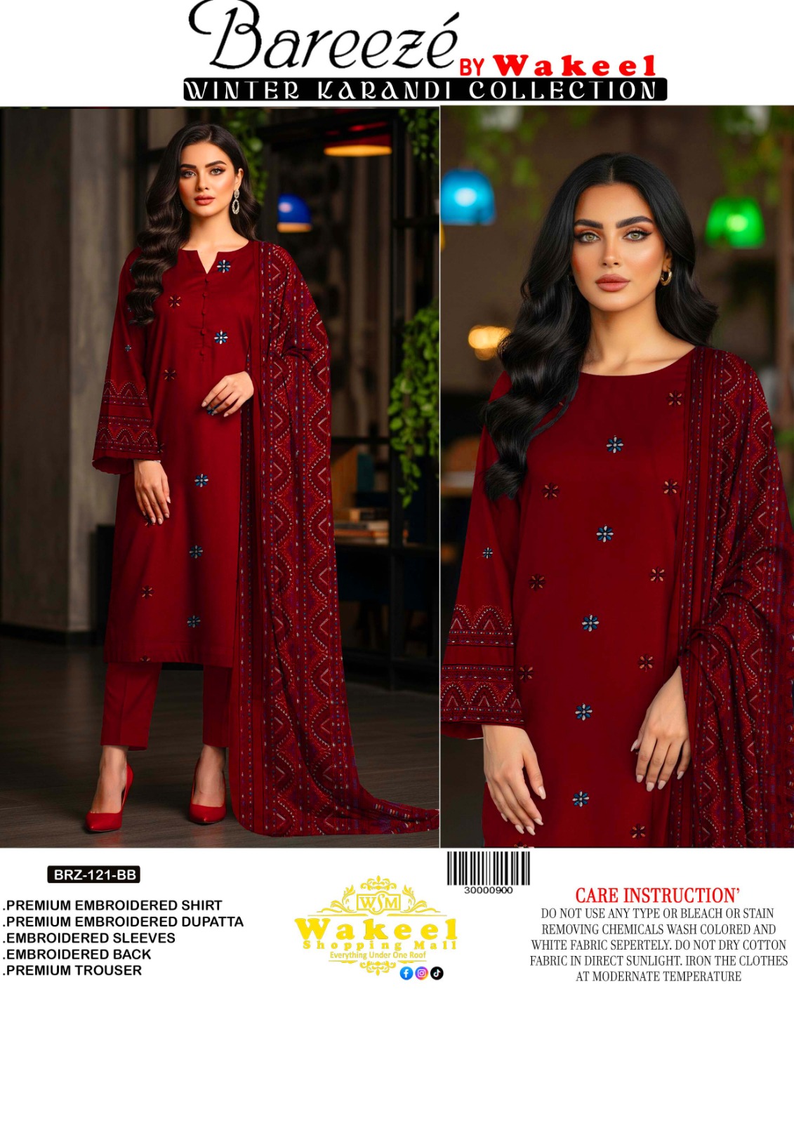 Bareeze By Wakeel Winter karandi In High Quality Fabric #672y