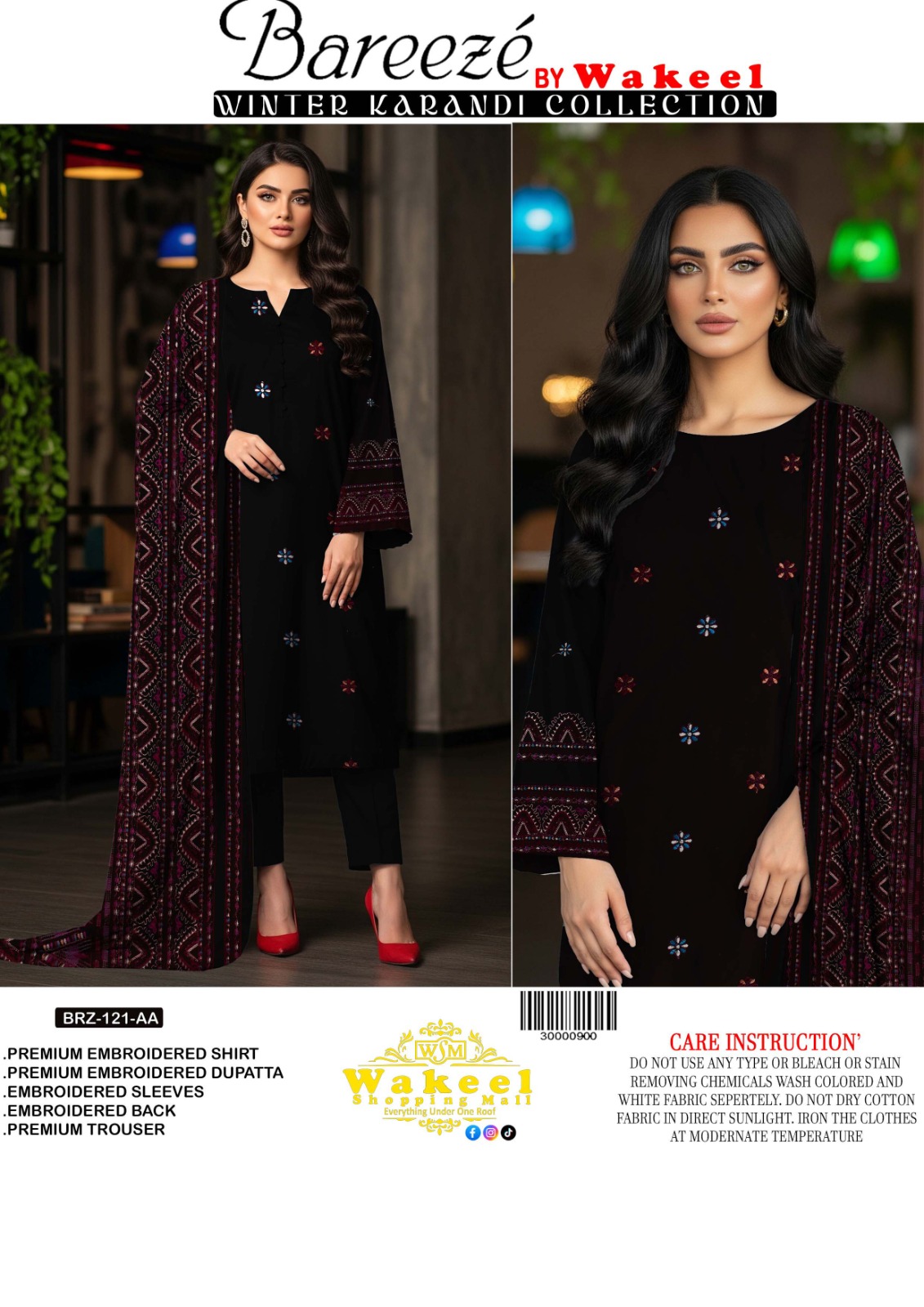 Bareeze By Wakeel Winter karandi In High Quality Fabric #672y - Image 2
