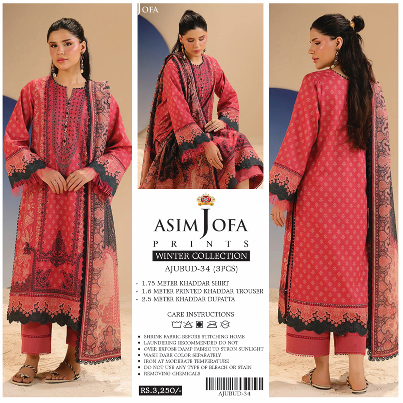 Asim Jofa Khaddar 3 pcs #672Y - Image 2