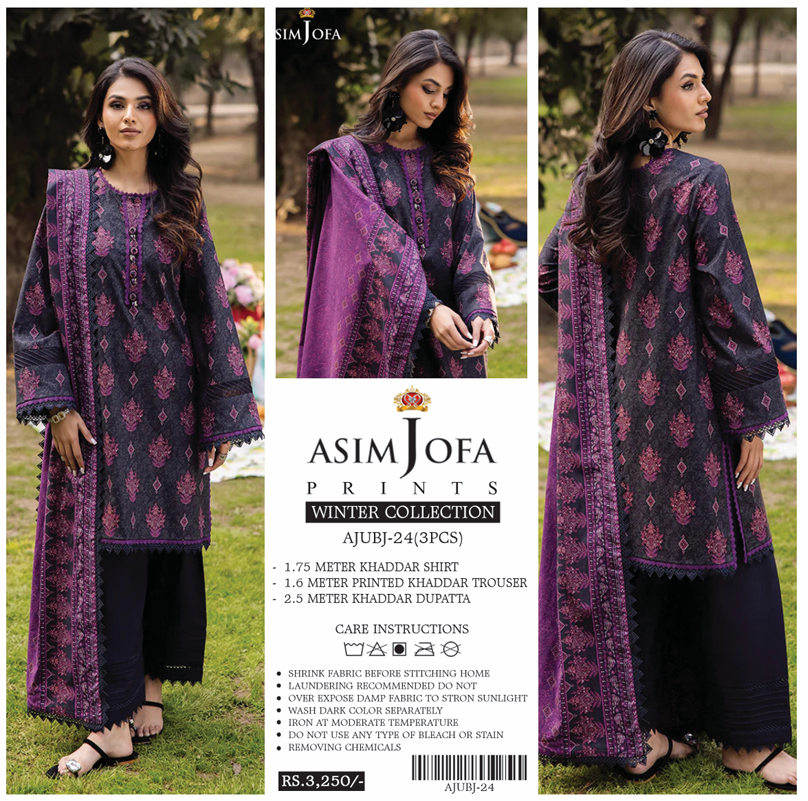 Asim Jofa Khaddar 3 pcs #672Y - Image 3