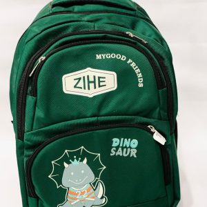Bag To School at #Nike, located on Level #234y