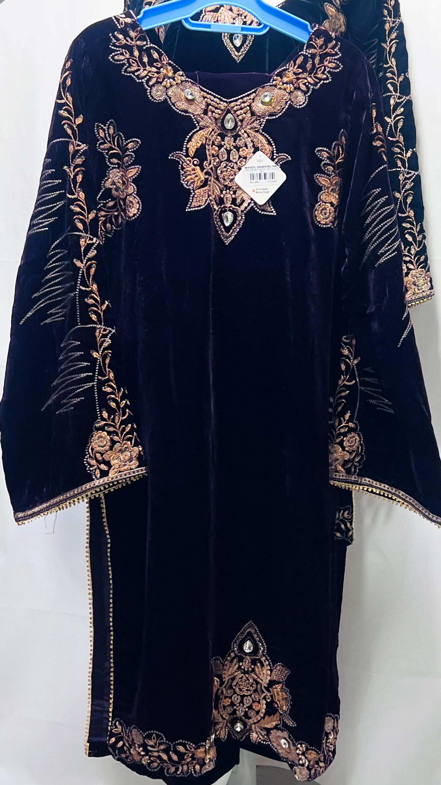 Dark Purple Velvet Kaftan/Suit with Gold-Toned Embroidery & Embellishments #038y - Image 2