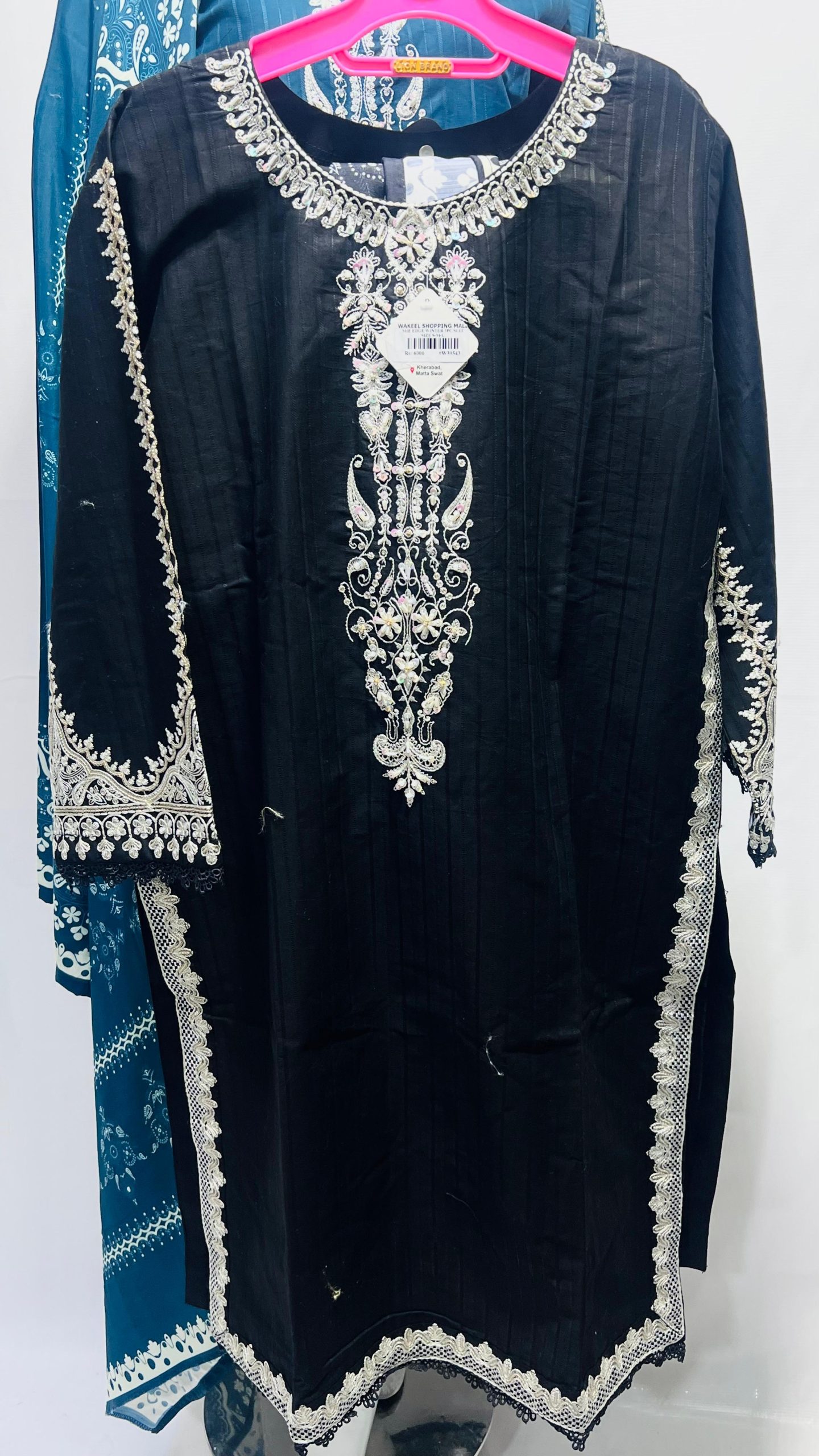 Embroidered Salwar Kameez with Matching Dupatta #038y - Image 2