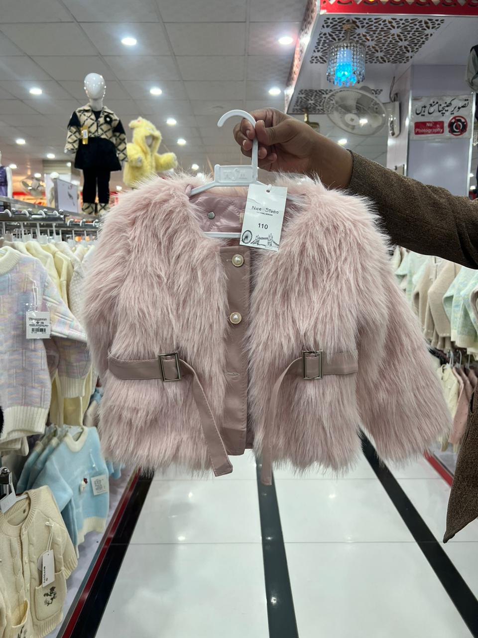 Girls White Faux Fur Winter Vest with Belt – Luxury Kids Outerwear For 3 Years to 7 #885y - Image 2